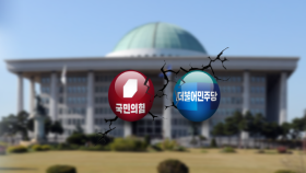 탄핵 이어 ′쌍특검′…연말 극한 대치