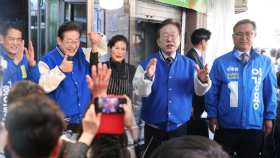 이재명 ′기본사회′ 공약…국회 이전엔 ＂진지한가＂