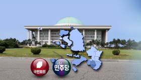 인천 정가, 국힘 ′차출설′·민주 ′역할론′