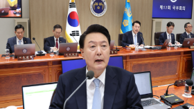 윤 대통령, ′총선 패배′ 대국민 사과…＂국민께 죄송＂