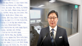 ′전관회유′또 바꾼 이화영…검찰·변호사＂사실무근＂