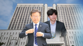 남욱 첫 증인신문…＂위례 개발로 선거 지원＂