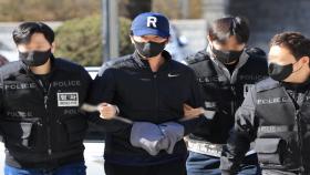 ′마약 투약 혐의′ 오재원 첫 재판…＂혐의 인정＂