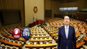 ′채 상병 특검법′ 거부권 임박…야권 재표결 전망