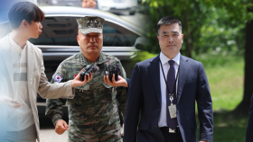 공수처, ′VIP 격노설′ 해병대 사령관 재소환