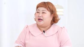 [스타 人터뷰] ＂노래로 웃음 바이러스 전파＂…′인간 비타민′ 홍윤화의 해피 라이프