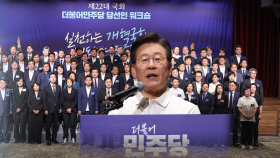 ′폭주 저지′·′당원권 강화′…대여 강공 드라이브
