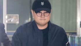[잇슈 연예 브리핑] ′음주 뺑소니′ 혐의 김호중, 구속 기로…24일 영장 실질 심사