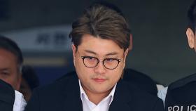[스타N이슈] ＂자충수가 된 거짓말 ＂…′음주 뺑소니 혐의′ 김호중, 결국 구속