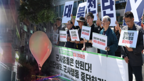 ＂김정은 사과 없으면 대북전단＂…여전한 ′불씨′