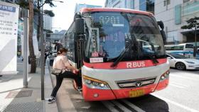 ′광역버스·BRT 추가′…경기 북부 출퇴근 빠르게