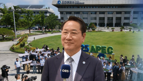 APEC 인천 유치, 유정복 시장 ′자신감′