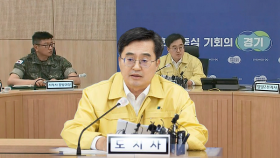 김동연 ＂특사경 투입, 대북전단 살포 감시＂