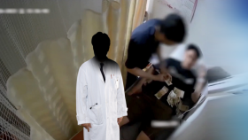 ′람보르기니 사건′ 마약 준 의사, 상습 불법 투약