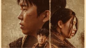 [잇슈 연예 브리핑] ＂못하는 게 뭐야＂…임영웅 주연 영화 ′인 옥토버′ 6일 공개