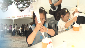 인천 계양구민의 날 축제…즐길거리·먹거리 ′풍성′