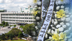 과밀 특수학급 교사 추가 배치…해결 과제 ′여전′