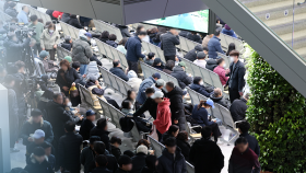 대부분 사망에…여객기 탑승객 가족들 절규