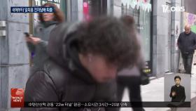 벨기에, 유럽 최초 일회용 전자담배 전면 금지