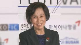 우리가 사랑하는 실버 스타③ 연극 무대 누비는 손숙