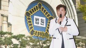 [잇슈 연예 브리핑] 김호중 ＂′술타기′ 아냐…비틀댄 건 발목 장애 때문＂