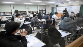 49만 수험생 수능 결전…이 시각 고사장