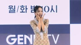 [망가짐 불사 열혈 배우] 홍조+기미+히피펌 파격 변신…엄정화, 역시 흥행퀸!