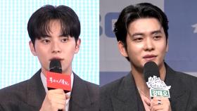 [★ 말말말] 이채민 다음은 강태오…까칠+능청 왕세자로 물 만난 ′국민 섭섭남′