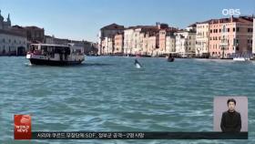 타이타닉호 ′금시계′ 경매가 20억 원 예상