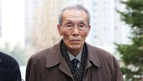 [잇슈 연예 브리핑] 검찰, ′강제추행 혐의′ 오영수 2심 무죄에 불복해 상고…＂법리 오해＂