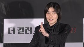 [국민 여동생의 변신] ＂경이로운 배우＂…심은경의 국경 넘은 교감