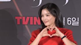 [국민 여동생의 변신] 김유정, 이러니 친애할 수밖에…′친애하는 X′ 연기력+화제성 올킬