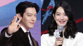 [스타N이슈] ′10년 연인′ 신민아♥김우빈 12월 결혼…＂혼전임신은 아냐＂