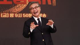 [K 배우 연구소] ＂저 빌런 아닙니다＂…김의성 호소에도 의심 이어지는 ′타당한 이유′