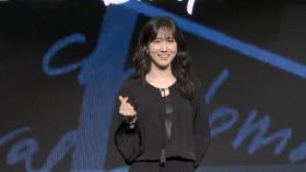 [강렬하고 위험한 변신] 박은빈의 진화는 끝이 없다…사패 다음은 초능력자