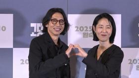 [현장+] 봉태규 ＂운명 같았던 ′고당도′＂…아버지 장례식에서 웃음 터진 이유?