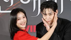 [강렬하고 위험한 변신] 심상치 않은 김유정의 변신, ′친애하는 X′ 매회 충격 전개