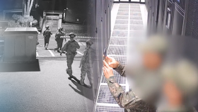 군 ＂오늘도 내란 청산 중＂…정상화 진통