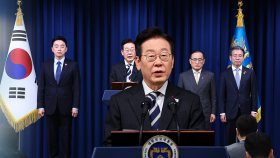 계엄 1년 특별성명…＂길고 지쳐도, 치료는 깨끗이＂