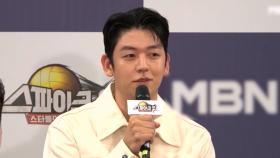 [현장+] 레전드 국대들, 배구 코트 첫 입성…＂스매시보단 스파이크＂