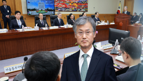 ′내란재판부·법왜곡죄′ 논의…＂제도 개편 신중히＂