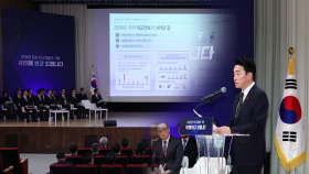 ＂6개월, 국가정상화 여정…내란재판부 공감대＂