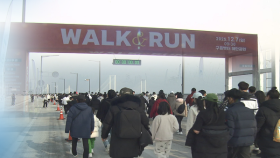 ＂바다 위 달린다＂…개통 앞둔 제3연륙교 ′특별 개방′