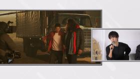 [여행 본능 자극 ★] ＂장모님 나라＂…콜롬비아 매력에 푹 빠진 송중기