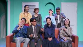 [꿀잼 콘텐츠] ＂쉴 틈 없이 웃겨드릴게요＂…대학로 연극 ′미세스 마캠′