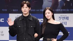 [현장+] ′새색시′ 함은정의 핏빛 복수극…′새신랑′ 윤선우와 위험한 사랑