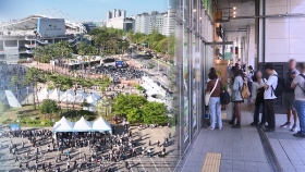 [K-아레나 러시] 공연 성지 고양…＂거점도시로 도약＂