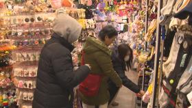 [1분 뉴스] ′코리아그랜드세일′ 68일간 진행…역대 최대 규모