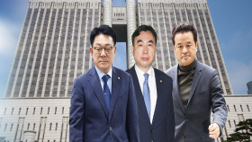 ′돈봉투 의혹′ 허종식·윤관석·임종성 2심 ′무죄′