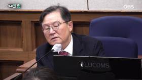 [현장영상] 지귀연 살짝 굳더니 ＂그 질문 하시라고＂…윤갑근 ′발끈′하자 벌어진 일